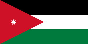 23px-Flag_of_Jordan.svg